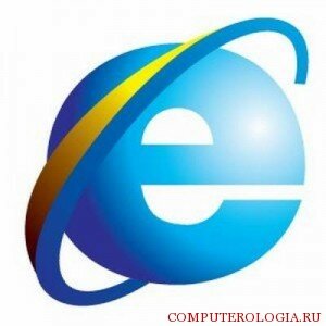 Логотип Internet Explorer 