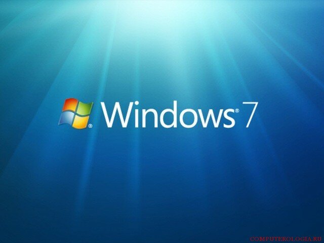 Программы Для Компьютера Для Windows 7
