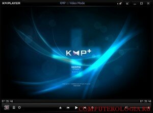 Видео проигрыватель KMPlayer