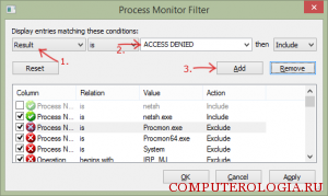Утилита Process Monitor