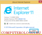 Программа Internet Explorer 11