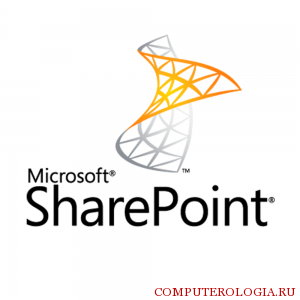Платформы SharePoint 2010