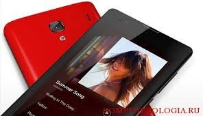 Камера смартфона Xiaomi Redmi 1s