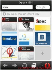 Opera mini для смартфона