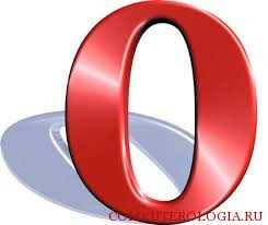 Opera лого