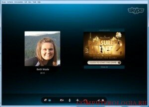 Реклама во время разговора по Skype
