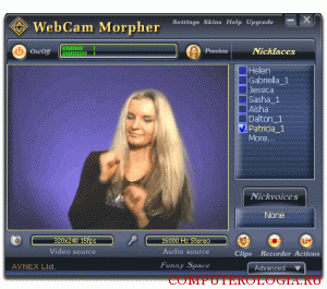 Программа Webcam Morpher