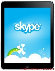 Удалить Skype iPad