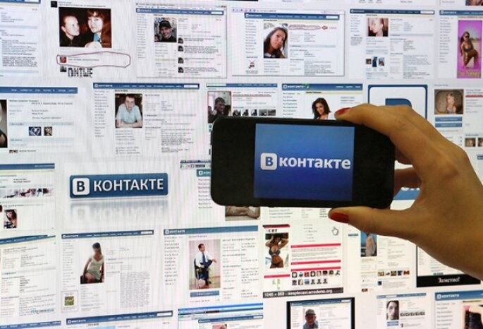 Рейтинг самых популярных пабликов в социальной сети «Вконтакте»