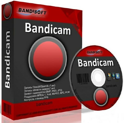 Bandicam: создание видеороликов и скриншотов