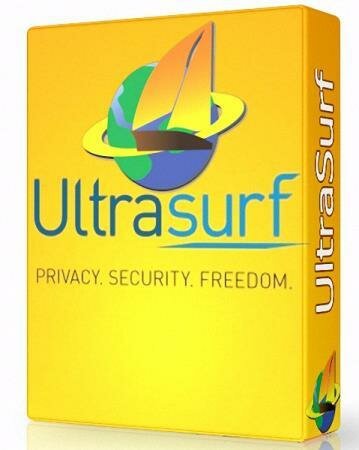 Ultrasurf: ПО для анонимного серфинга в сети