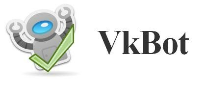 Программа VkBot