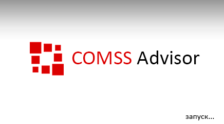 COMSS Advisor: актуальный менеджер загрузок